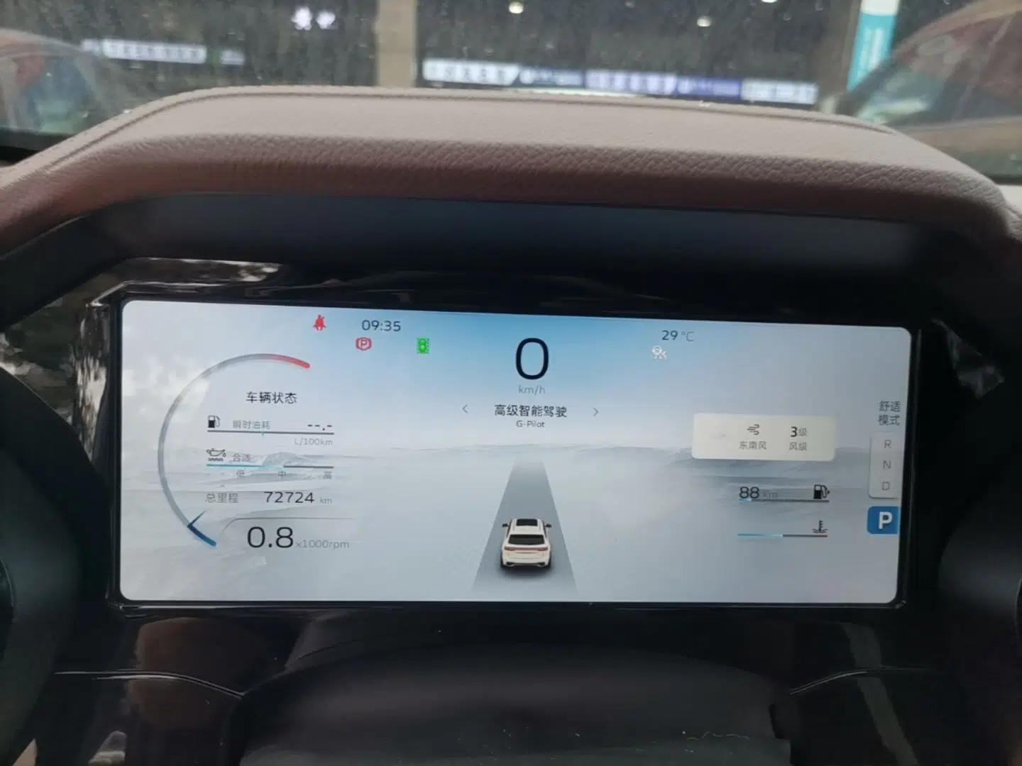 Geely Auto Monjaro L 2021 2.0TD DCT EVO Two-Wheel Drive Prestige Version — миниатюра 14