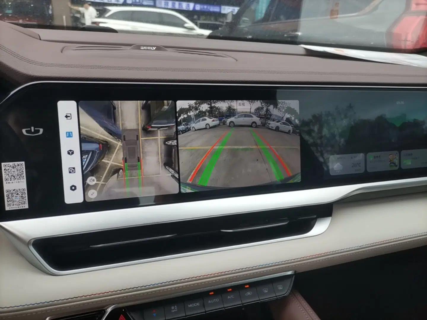 Geely Auto Monjaro L 2021 2.0TD DCT EVO Two-Wheel Drive Prestige Version — миниатюра 15
