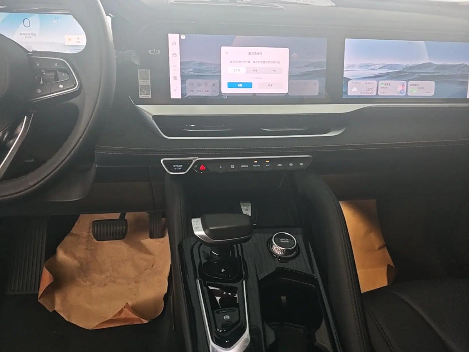 Geely Auto Monjaro L 2024 2.0TD DCT EVO Two-Wheel Drive Long-Range Version — миниатюра 16