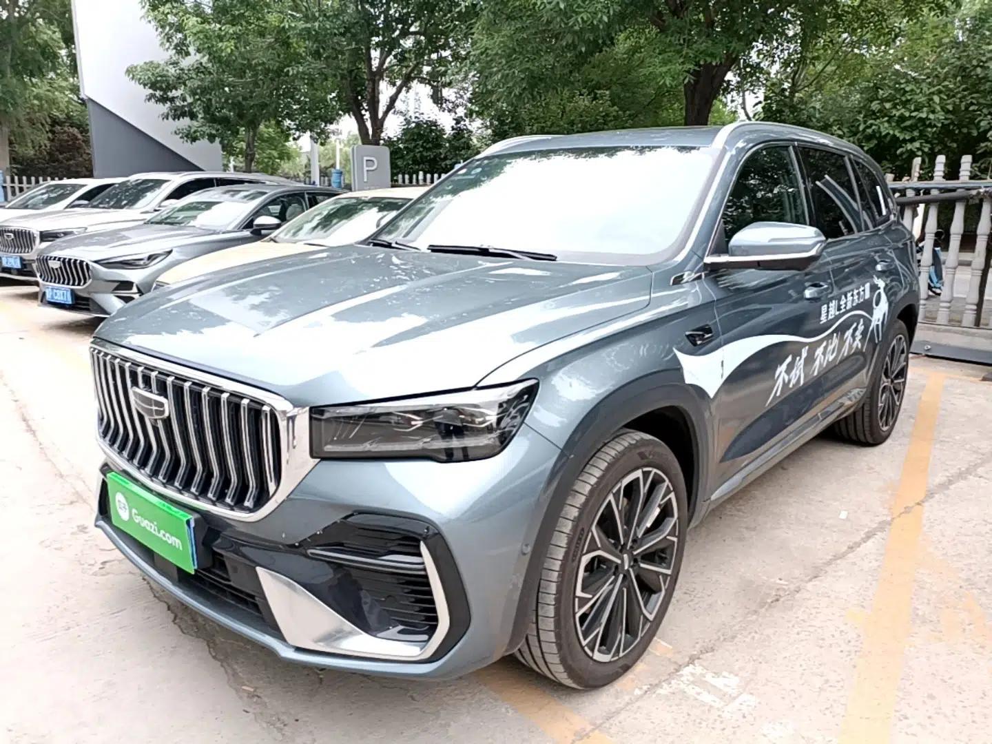 Geely Auto Monjaro L 2026 Model Oriental Yao 2.0TD Automatic Wangyue Edition — миниатюра 1