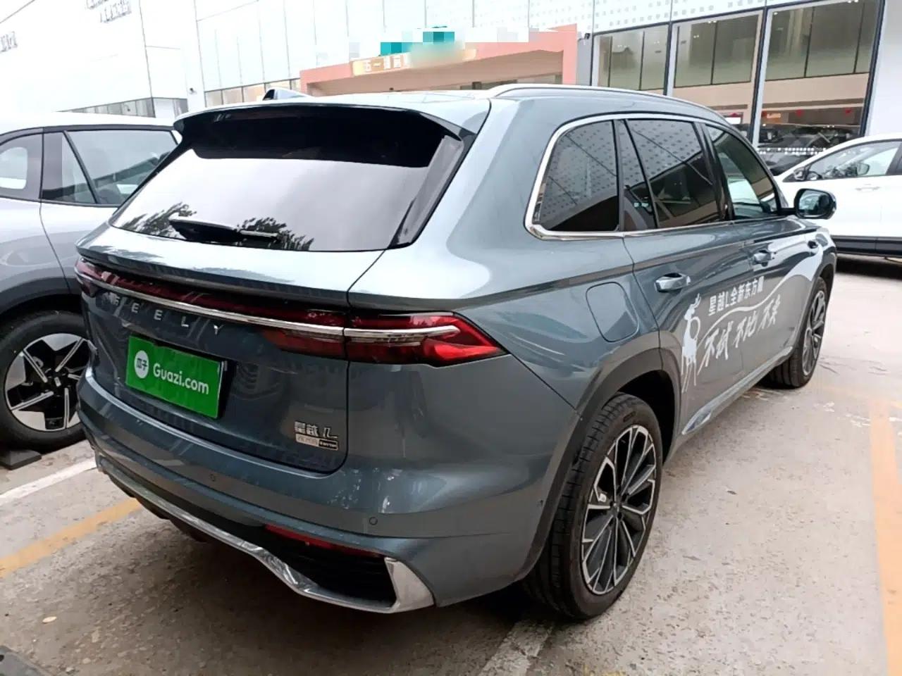 Geely Auto Monjaro L 2026 Model Oriental Yao 2.0TD Automatic Wangyue Edition — миниатюра 4