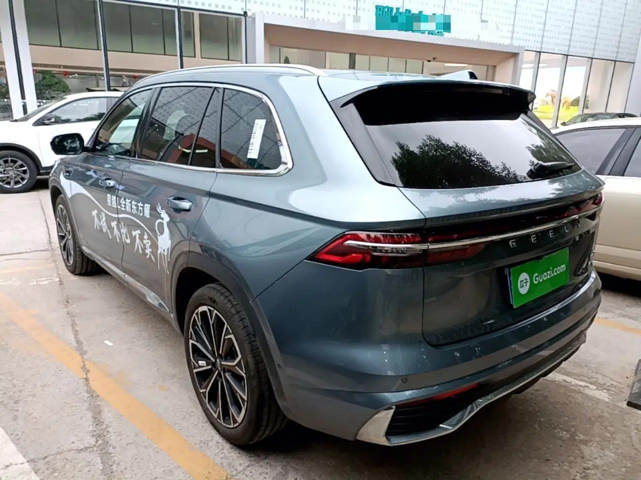 Geely Auto Monjaro L 2026 Model Oriental Yao 2.0TD Automatic Wangyue Edition — миниатюра 7