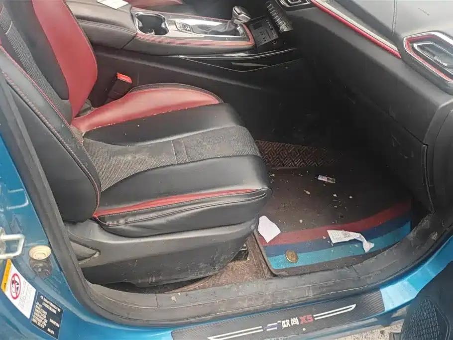 Changan Oushang X5 2021 1.5T DCT Premium Edition — миниатюра 8