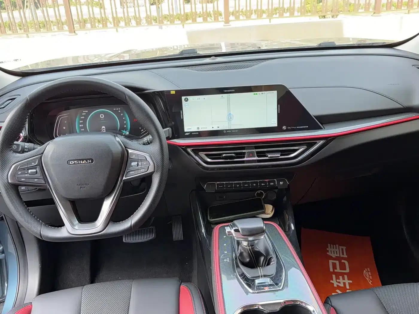 Changan Oushang X5 2021 1.5T DCT Premium Edition — миниатюра 12