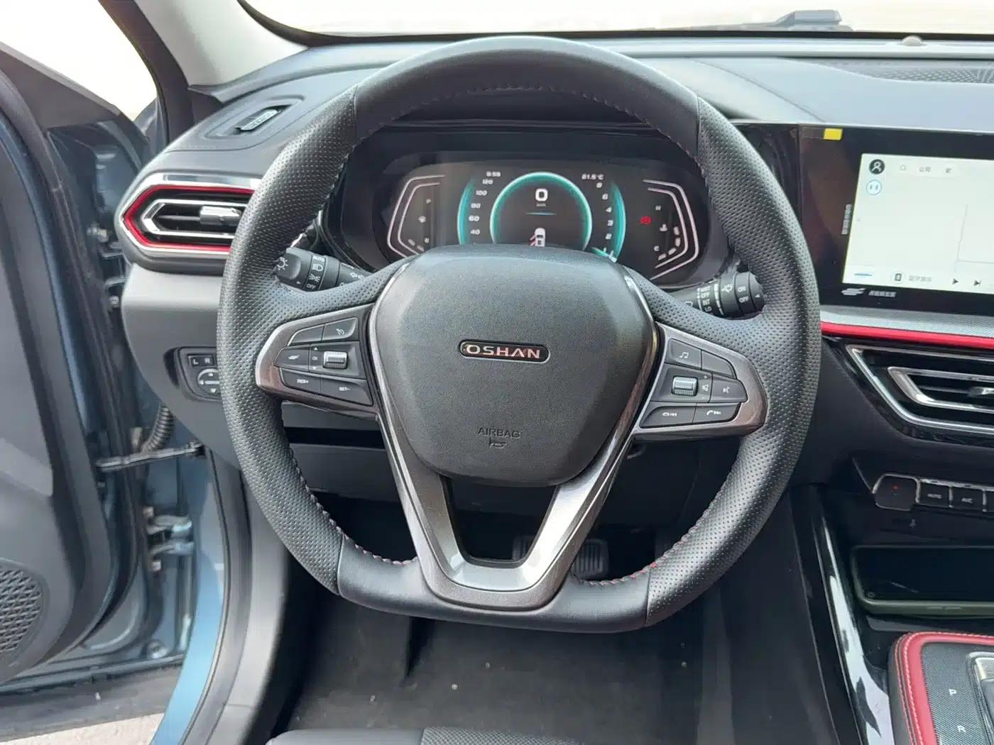 Changan Oushang X5 2021 1.5T DCT Premium Edition — миниатюра 13