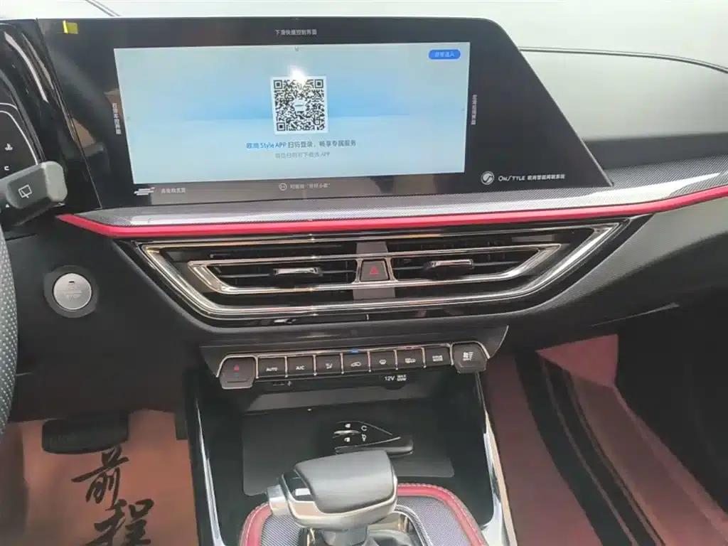 Changan Oushang X5 2021 1.5T DCT Flagship Edition — миниатюра 13