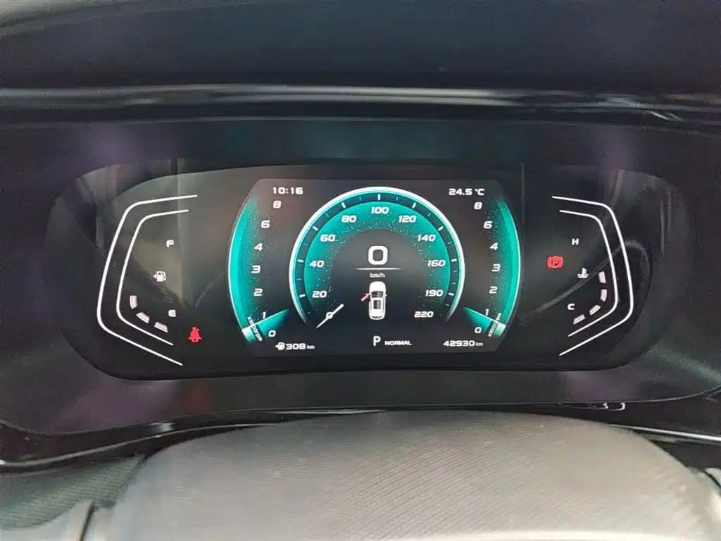 Changan Oushang X5 2021 1.6L CVT Premium Edition — миниатюра 12