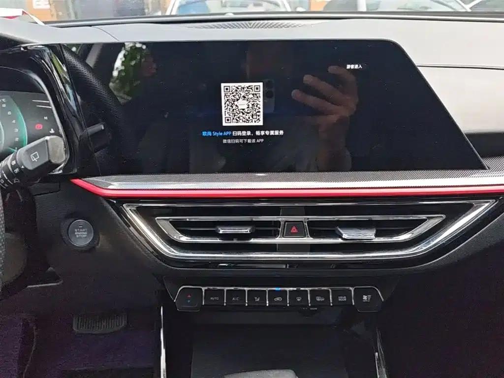 Changan Oushang X5 2021 1.6L CVT Premium Edition — миниатюра 13