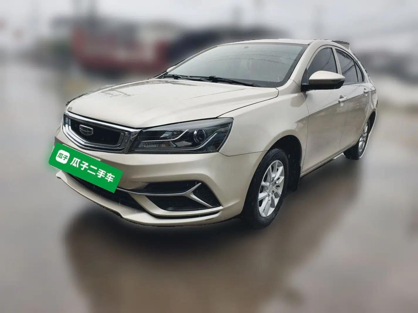 Geely Auto Emgrand 2020 1.5L Manual Comfort Version — миниатюра 1