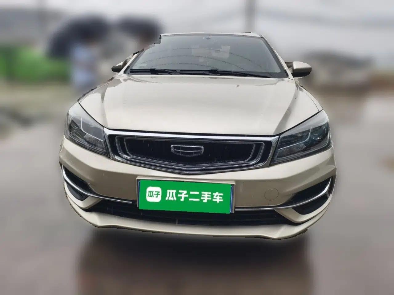 Geely Auto Emgrand 2020 1.5L Manual Comfort Version — миниатюра 2