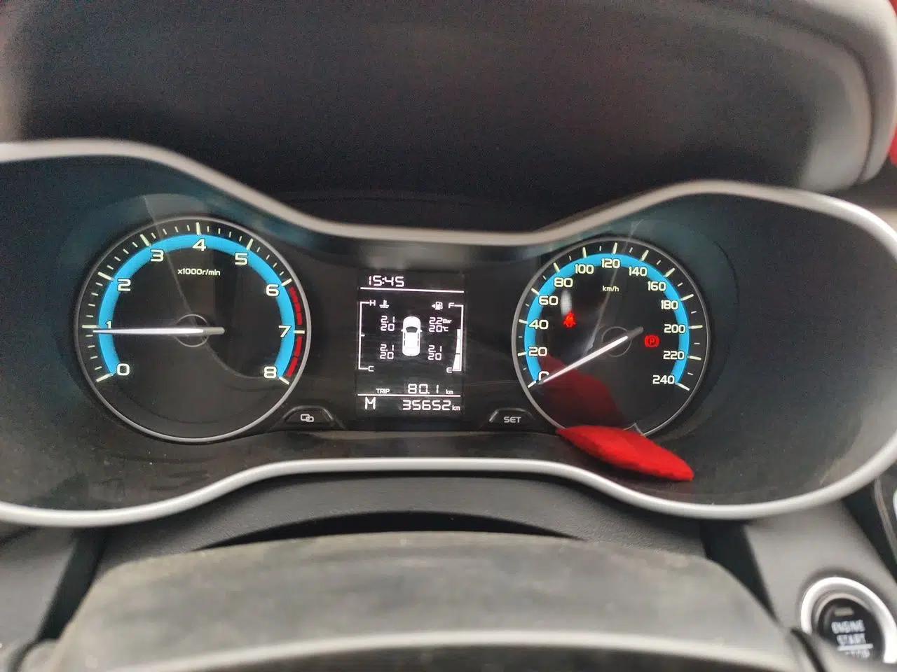 Geely Auto Emgrand 2020 1.5L Manual Comfort Version — миниатюра 12