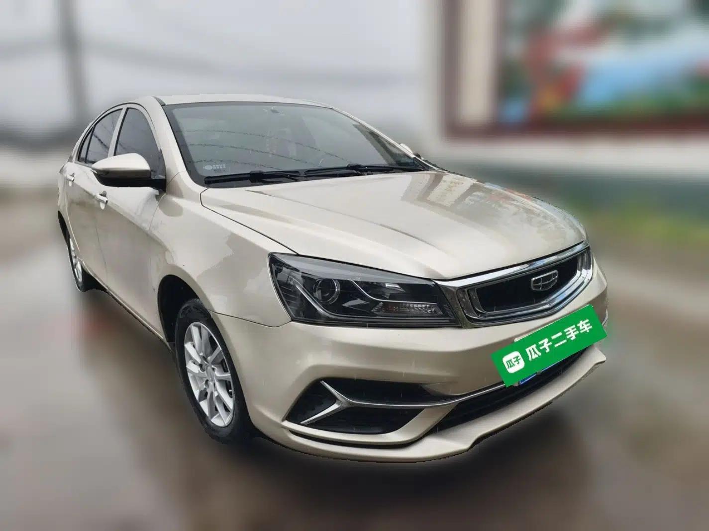 Geely Auto Emgrand 2020 1.5L Manual Comfort Version — миниатюра 3
