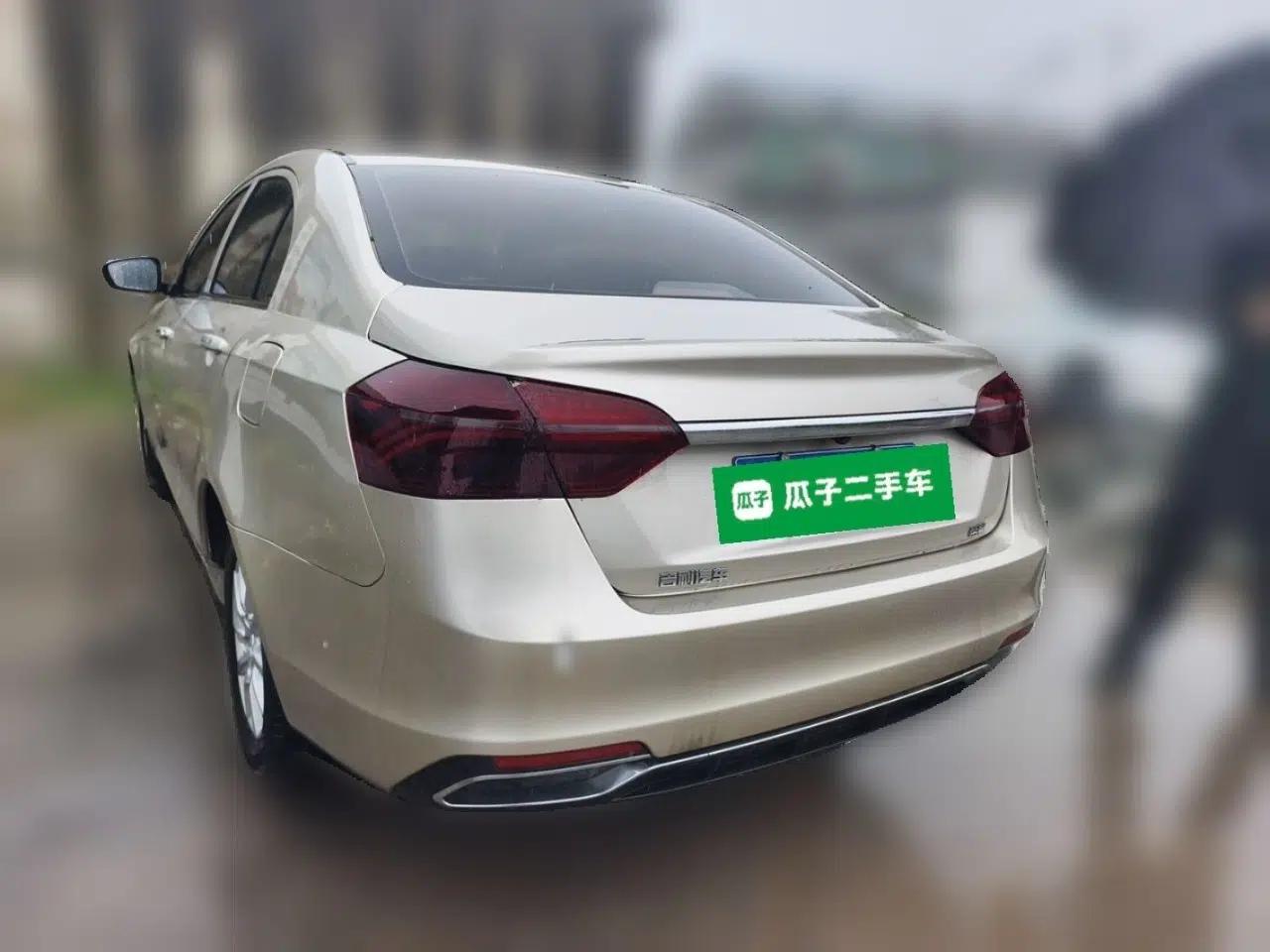 Geely Auto Emgrand 2020 1.5L Manual Comfort Version — миниатюра 4