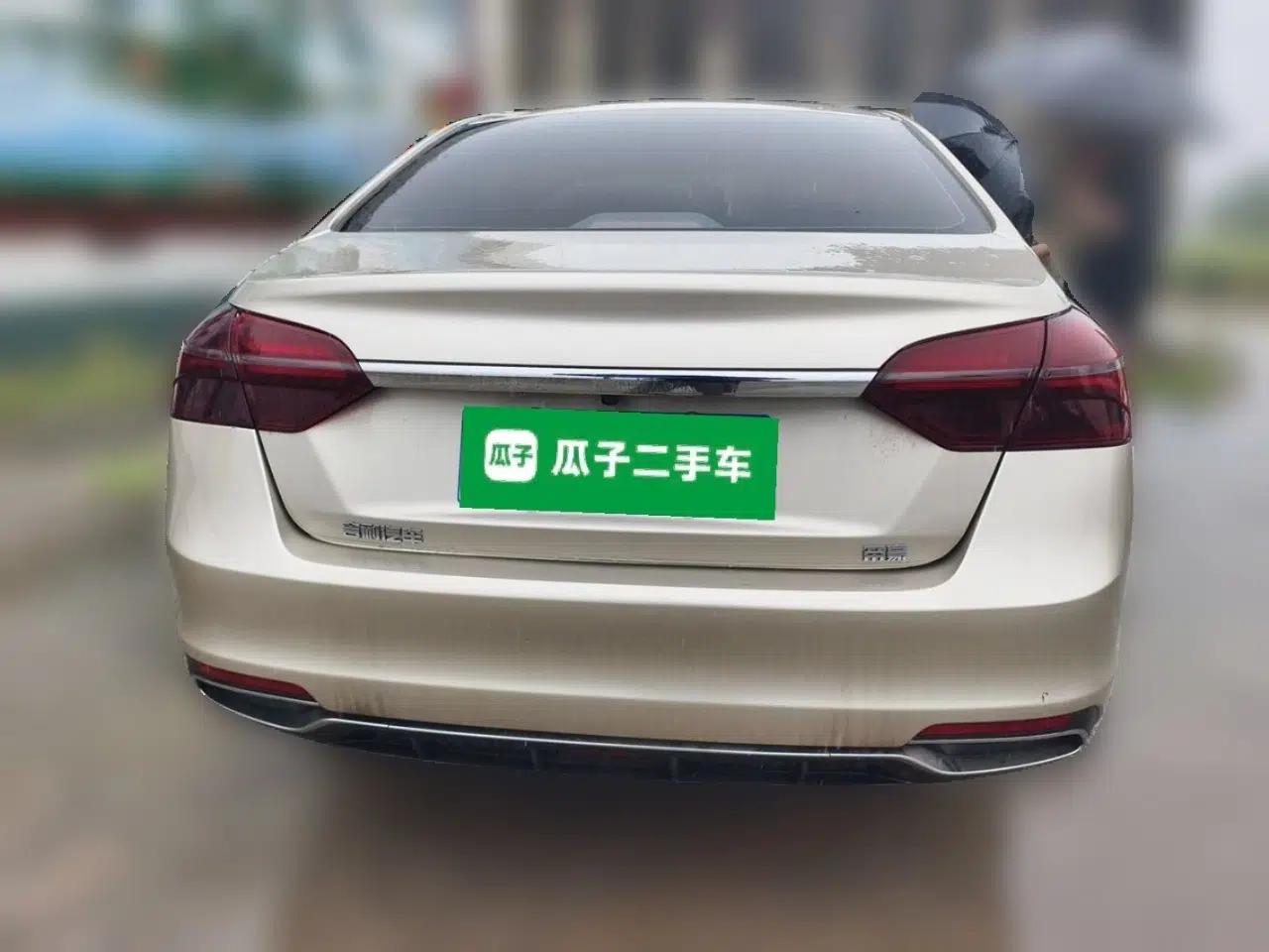 Geely Auto Emgrand 2020 1.5L Manual Comfort Version — миниатюра 5