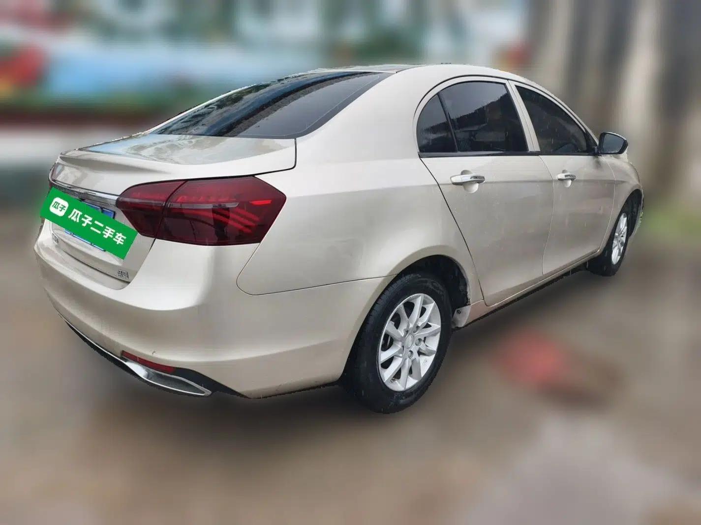 Geely Auto Emgrand 2020 1.5L Manual Comfort Version — миниатюра 6