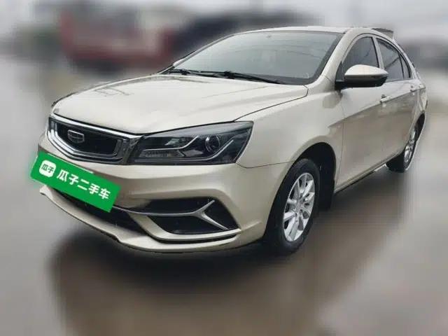Geely Auto Emgrand 2020 1.5L Manual Comfort Version