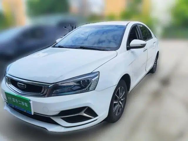 Geely Auto Emgrand 2019 Leading Edition 1.5L Manual Luxury Model China VI Standard