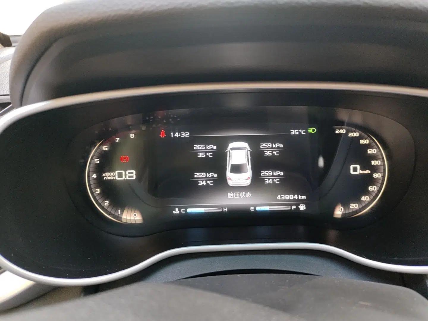 Geely Auto Emgrand 2018 1.5L Manual Upward Connect Edition — миниатюра 15