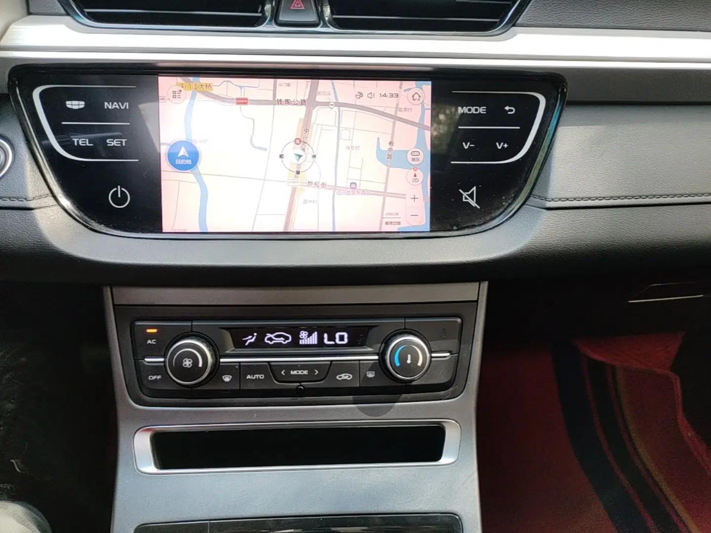 Geely Auto Emgrand 2018 1.5L Manual Upward Connect Edition — миниатюра 16