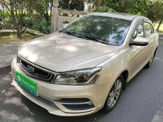 Geely Auto Emgrand 2018 1.5L Manual Upward Connect Edition