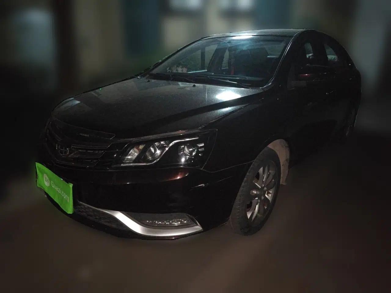 Geely Auto Emgrand 2016 Sedan 1.5L CVT Upward Version — миниатюра 1
