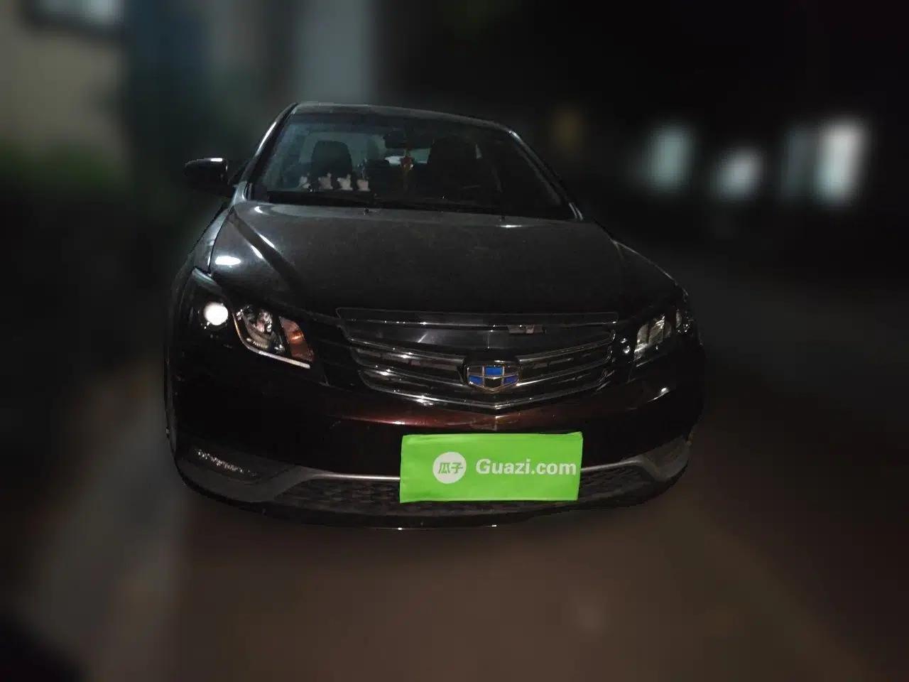 Geely Auto Emgrand 2016 Sedan 1.5L CVT Upward Version — миниатюра 2