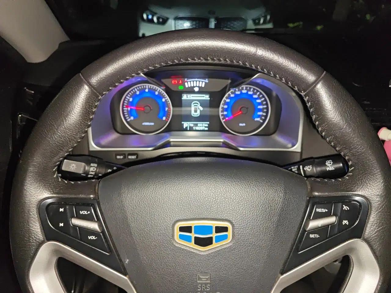 Geely Auto Emgrand 2016 Sedan 1.5L CVT Upward Version — миниатюра 12