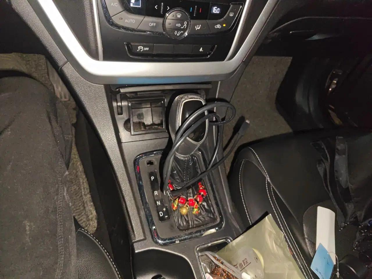 Geely Auto Emgrand 2016 Sedan 1.5L CVT Upward Version — миниатюра 15
