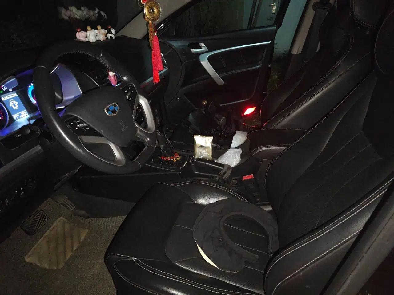 Geely Auto Emgrand 2016 Sedan 1.5L CVT Upward Version — миниатюра 16