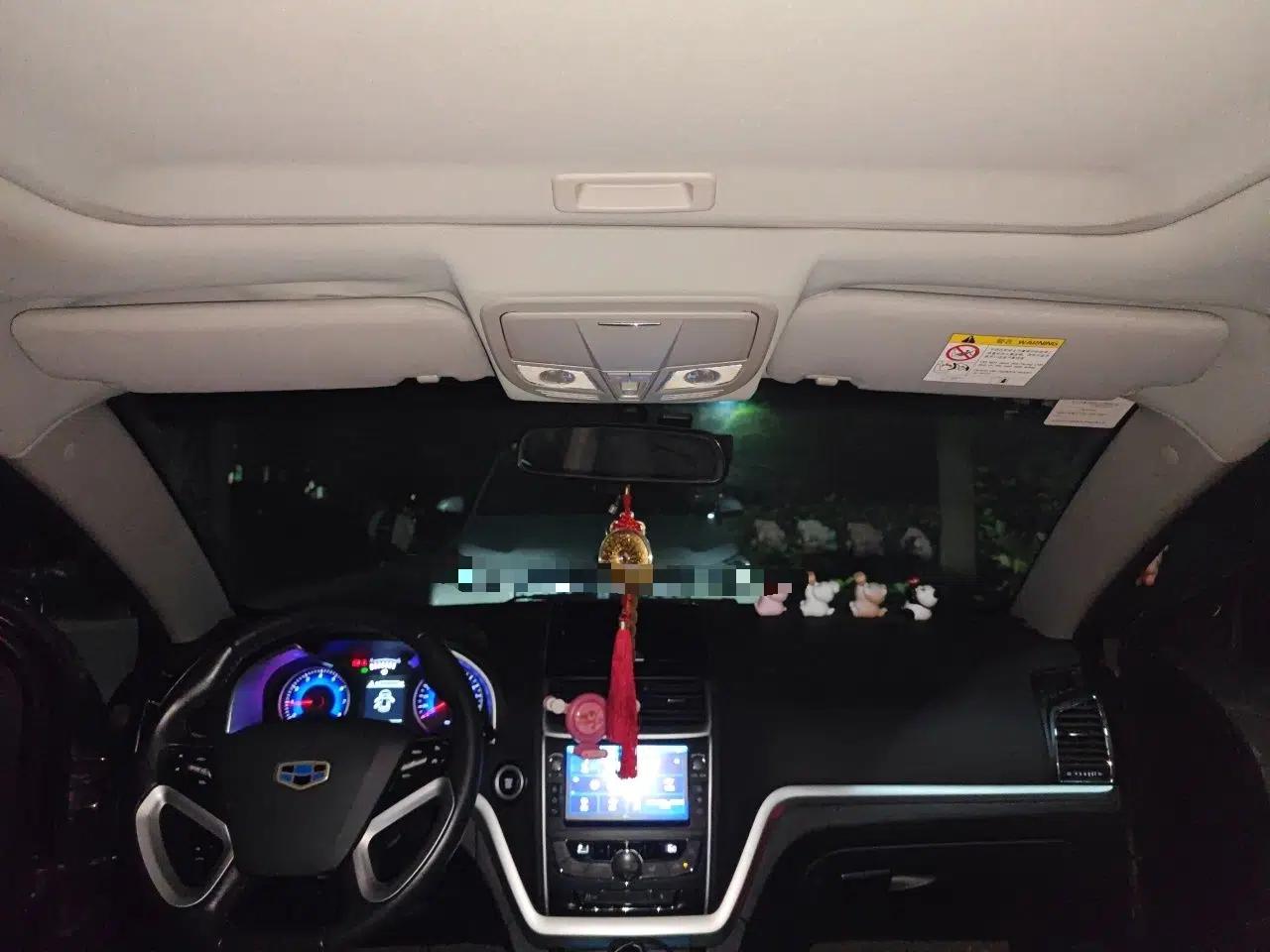 Geely Auto Emgrand 2016 Sedan 1.5L CVT Upward Version — миниатюра 19