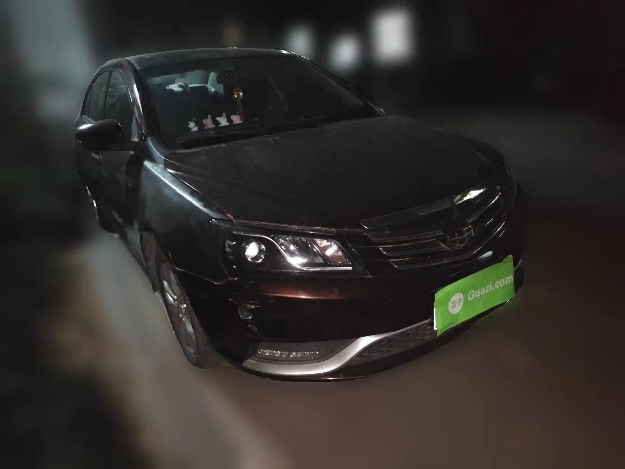 Geely Auto Emgrand 2016 Sedan 1.5L CVT Upward Version — миниатюра 3