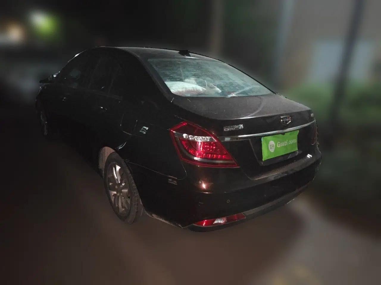 Geely Auto Emgrand 2016 Sedan 1.5L CVT Upward Version — миниатюра 4