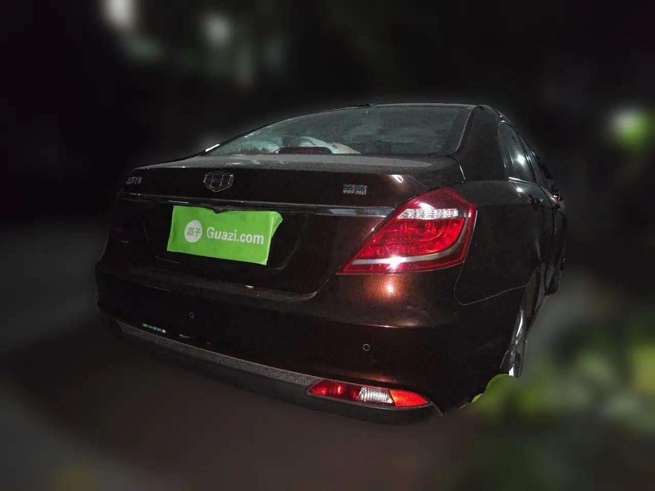 Geely Auto Emgrand 2016 Sedan 1.5L CVT Upward Version — миниатюра 6