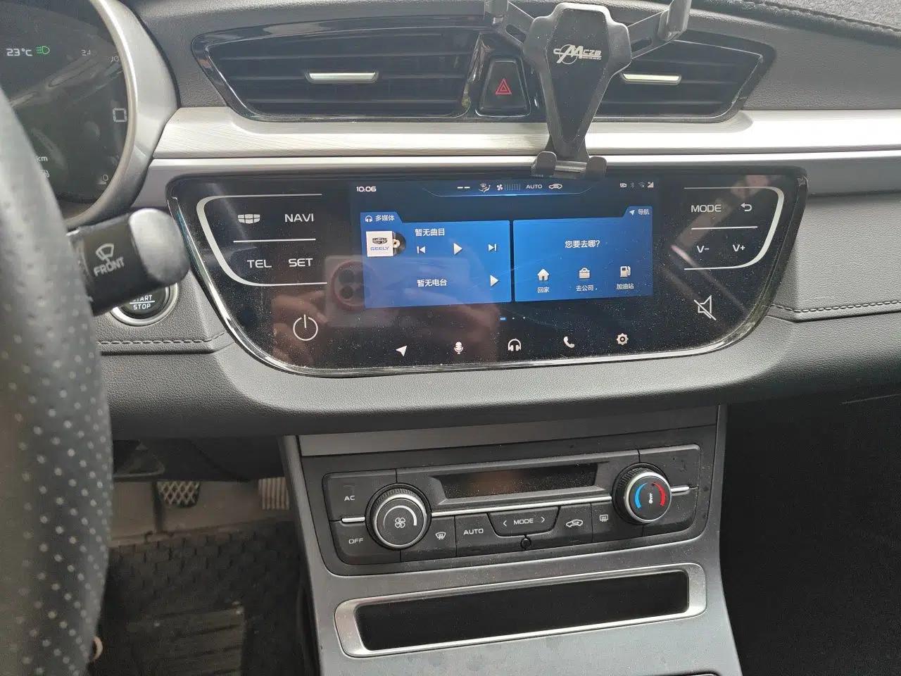 Geely Auto Emgrand 2018 1.5L Manual Upward Connect Edition — миниатюра 14