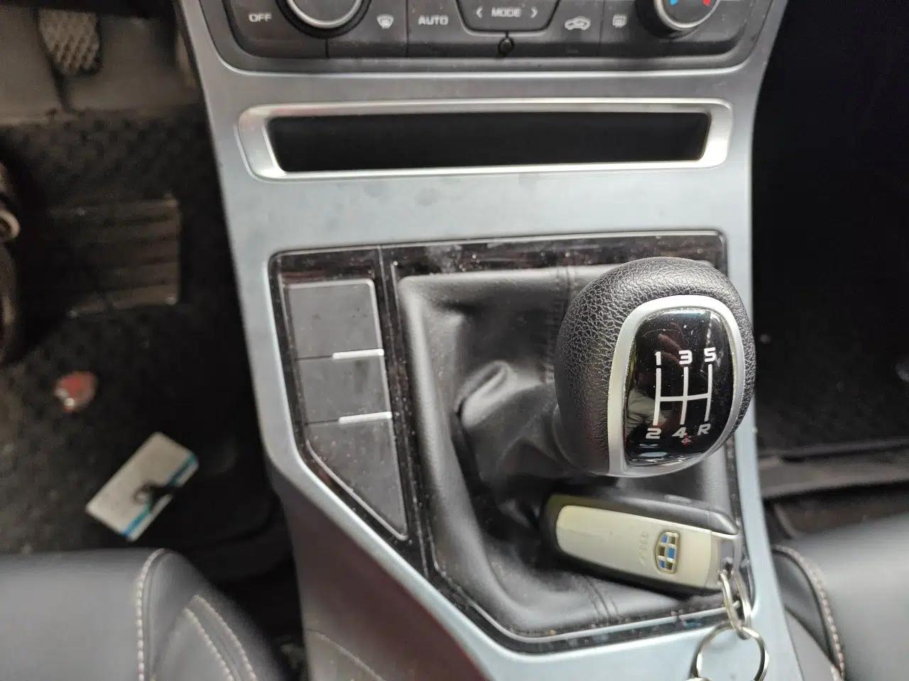 Geely Auto Emgrand 2018 1.5L Manual Upward Connect Edition — миниатюра 15