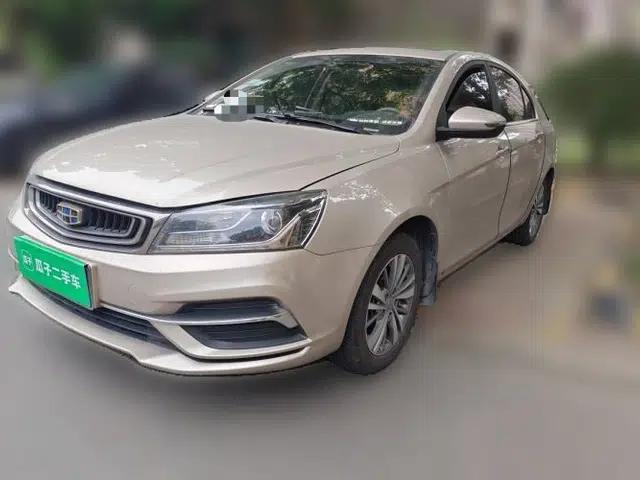 Geely Auto Emgrand 2018 1.5L Manual Upward Connect Edition