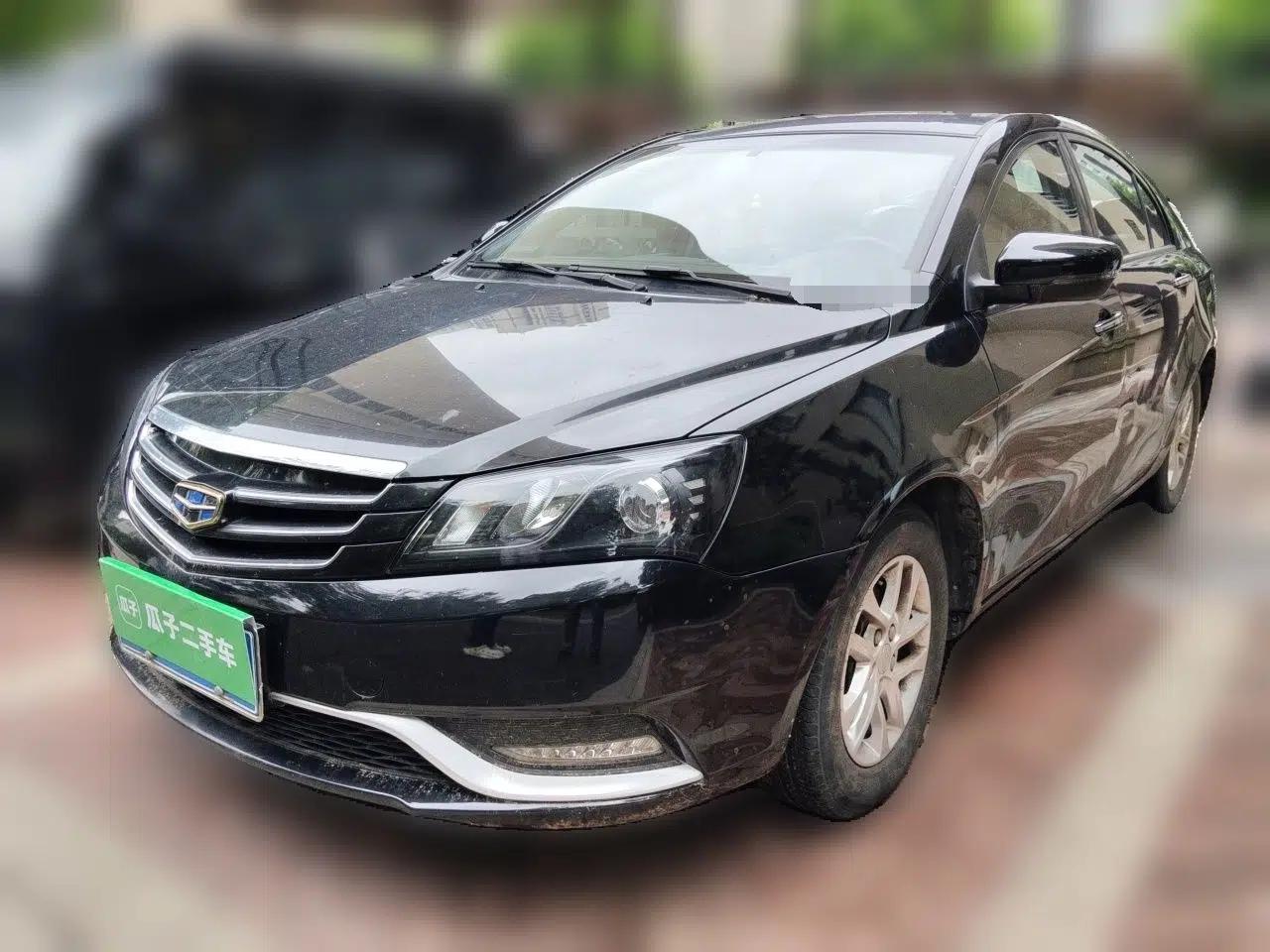Geely Auto Emgrand 2016 Sedan 1.5L Manual Luxury Model — миниатюра 1