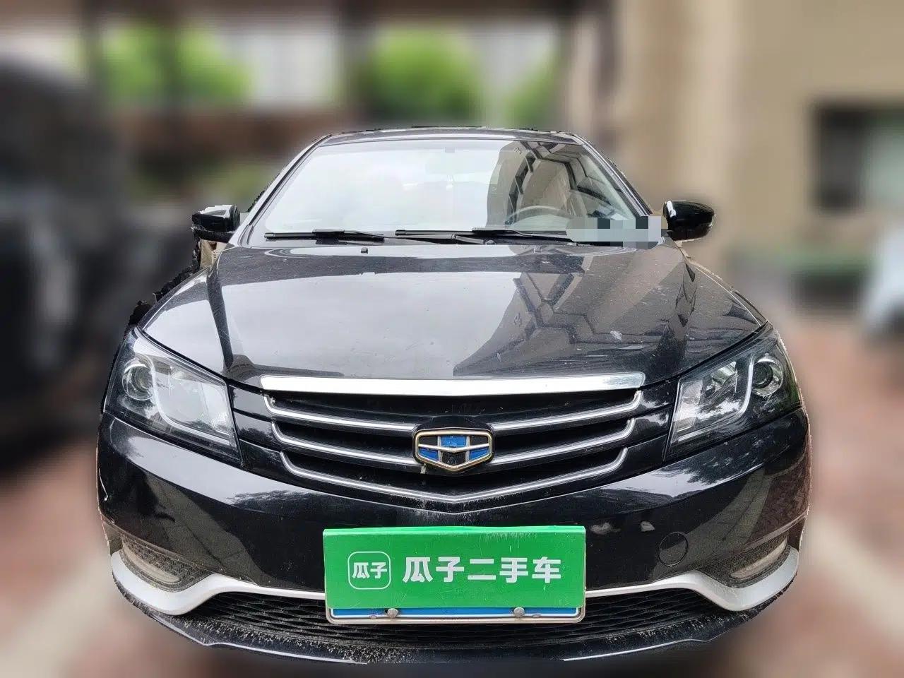 Geely Auto Emgrand 2016 Sedan 1.5L Manual Luxury Model — миниатюра 2
