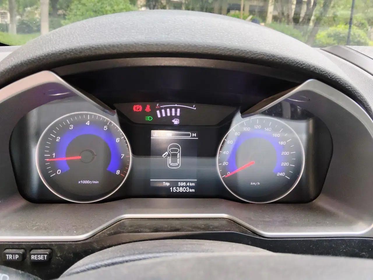 Geely Auto Emgrand 2016 Sedan 1.5L Manual Luxury Model — миниатюра 12