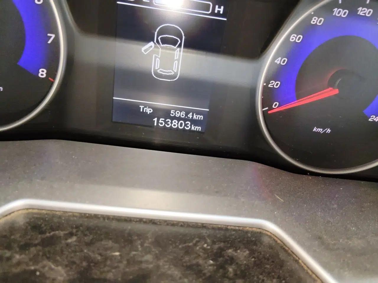 Geely Auto Emgrand 2016 Sedan 1.5L Manual Luxury Model — миниатюра 13