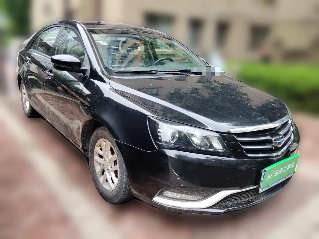 Geely Auto Emgrand 2016 Sedan 1.5L Manual Luxury Model — миниатюра 3