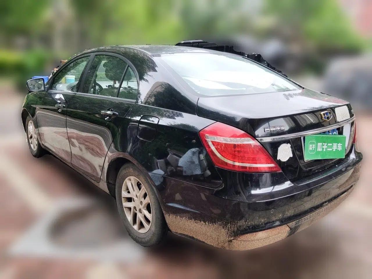 Geely Auto Emgrand 2016 Sedan 1.5L Manual Luxury Model — миниатюра 4