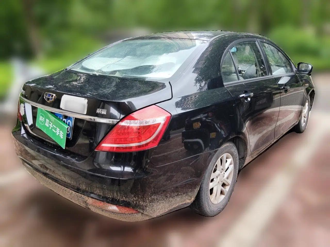 Geely Auto Emgrand 2016 Sedan 1.5L Manual Luxury Model — миниатюра 6