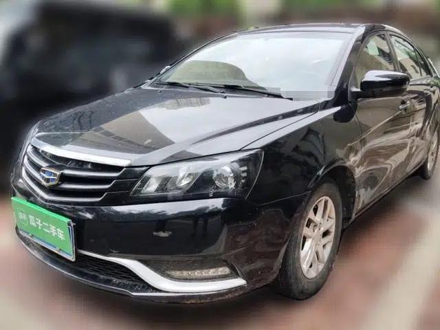 Geely Auto Emgrand 2016 Sedan 1.5L Manual Luxury Model