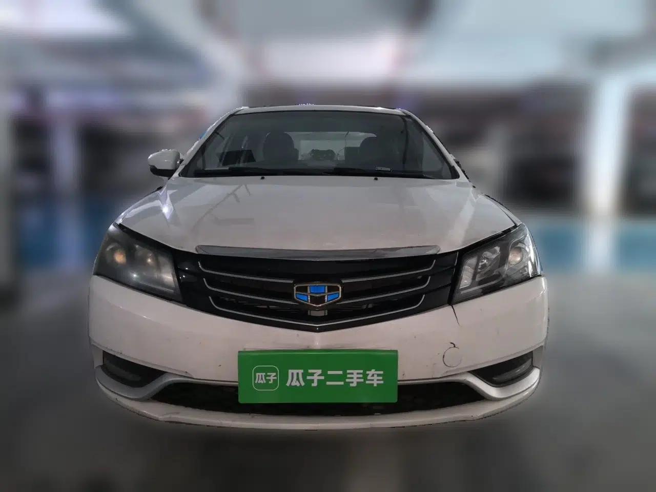 Geely Auto Emgrand 2015 Sedan 1.3T CVT Upward Edition — миниатюра 2