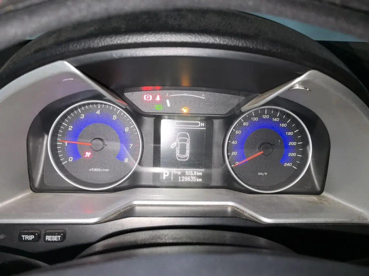 Geely Auto Emgrand 2015 Sedan 1.3T CVT Upward Edition — миниатюра 12