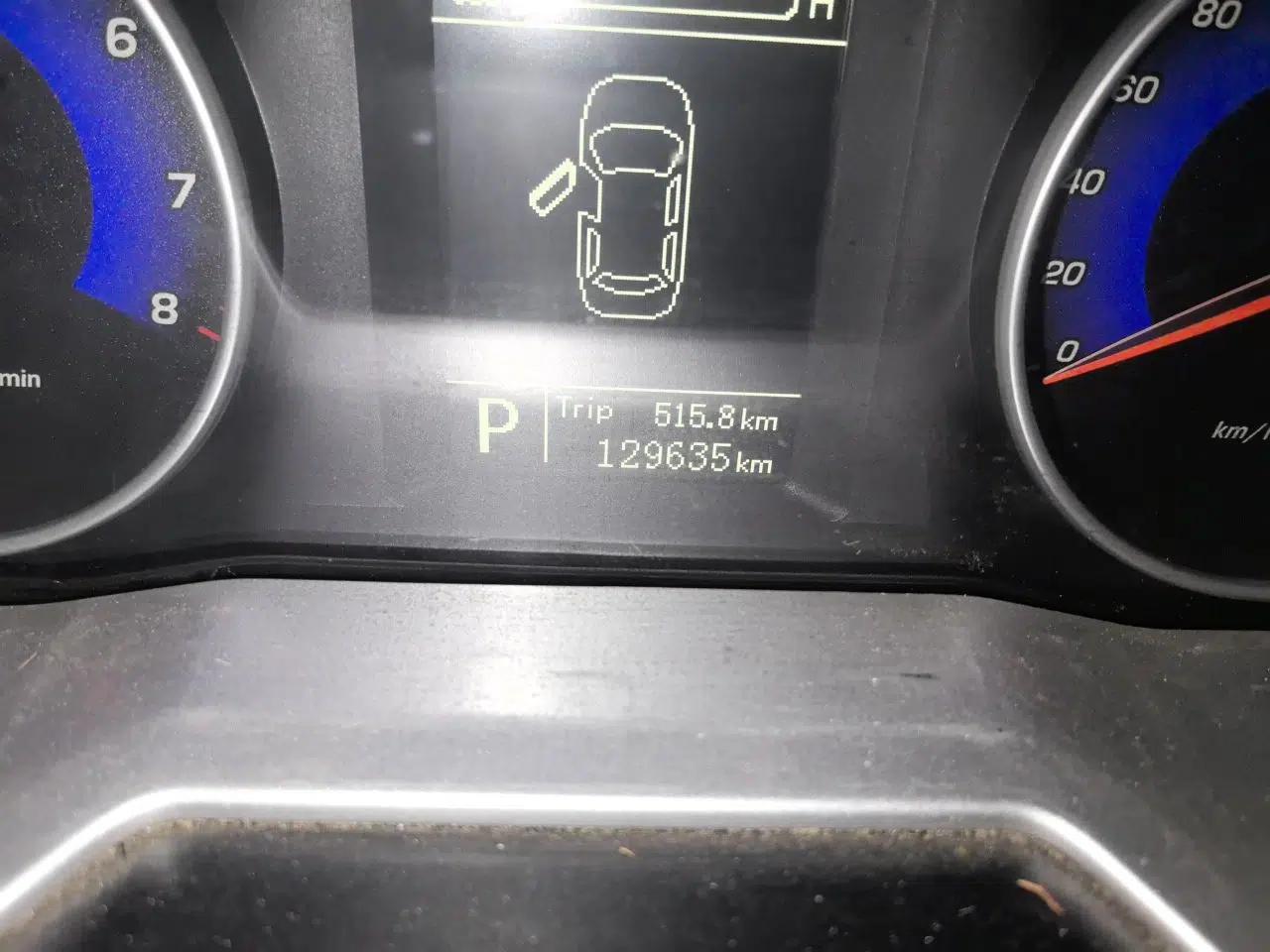 Geely Auto Emgrand 2015 Sedan 1.3T CVT Upward Edition — миниатюра 13