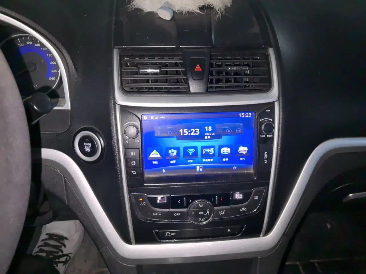 Geely Auto Emgrand 2015 Sedan 1.3T CVT Upward Edition — миниатюра 14