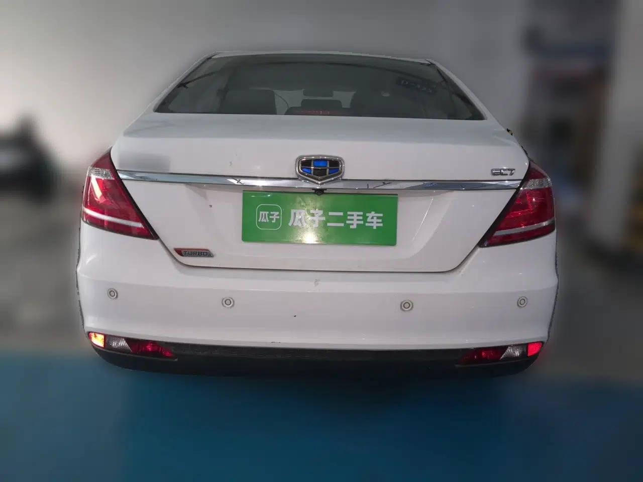 Geely Auto Emgrand 2015 Sedan 1.3T CVT Upward Edition — миниатюра 5