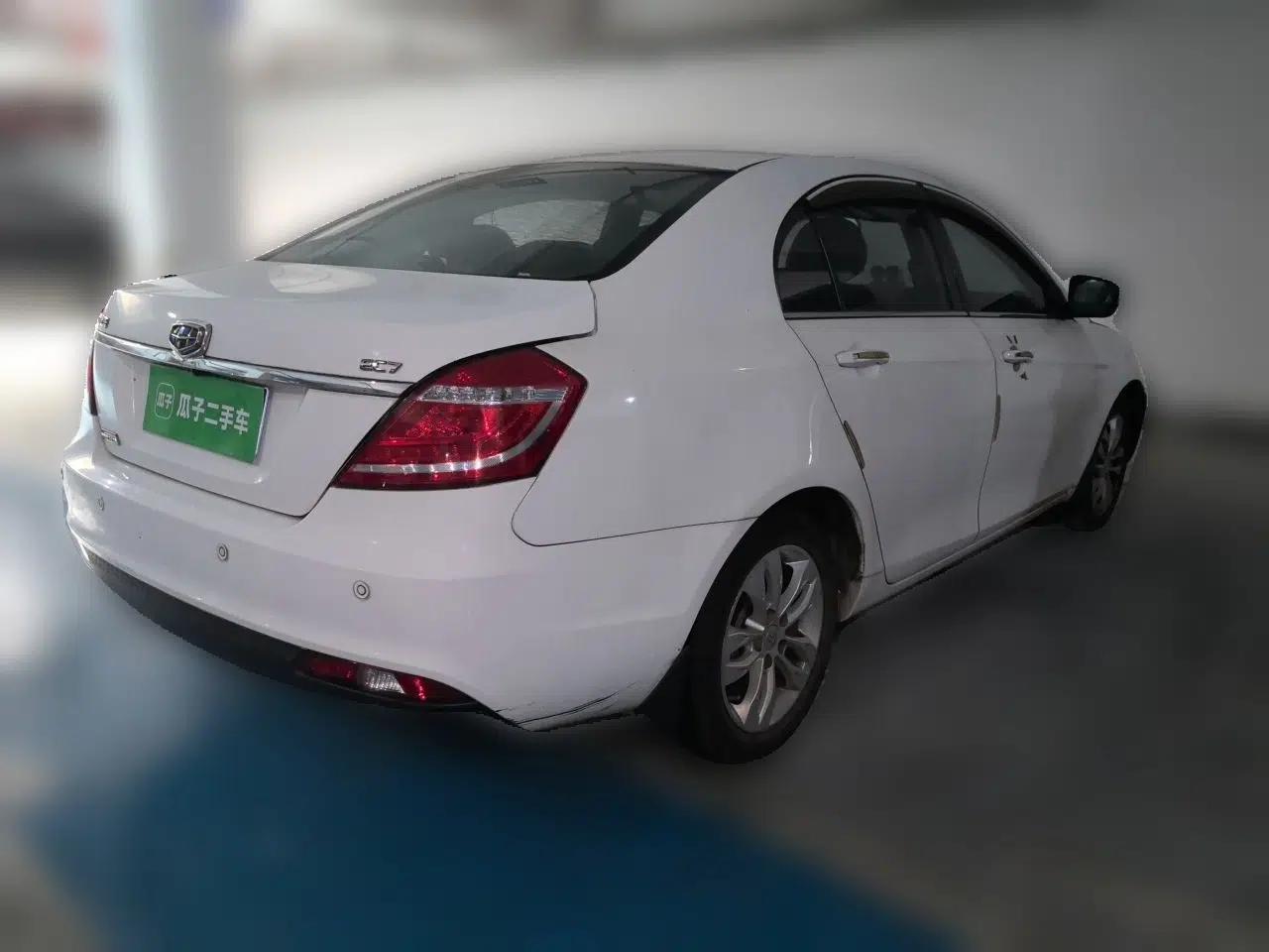 Geely Auto Emgrand 2015 Sedan 1.3T CVT Upward Edition — миниатюра 6